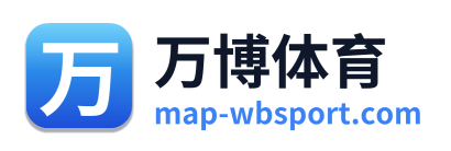 万博体育
